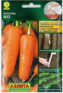 Морковь на ленте МО 8м.(Аэлита) Морковь на ленте МО 8м.(Аэлита)