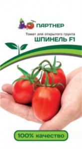 Партнер Томат ШПИНЕЛЬ F1 ^(20шт) 2-ной пак