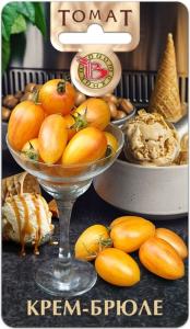 Томат Крем Брюле (Биотехника)