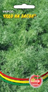 Укроп Чудо на засол 2г Ср (УД)