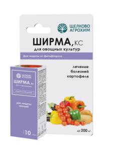 Ширма 10мл (от грибных заболеваний) 4/40 ЩХ