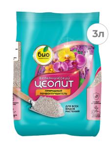 Почвоулучшитель 3л Цеолит Био-комплекс 2-8 БКС