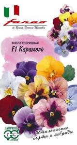 Виола Карамель F1 гибридная 7шт Дв (Гавриш) Фарао