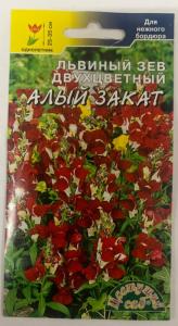 Антирринум (Львиный зев) Алый закат двухцветный 0,03г (Цвет сад)