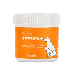 Диски д/животных влажные для ухода за глазами 200шт