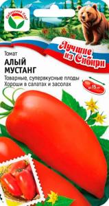 Томат Алый Мустанг 20шт Индет Ср (Сиб сад) серия ЛС