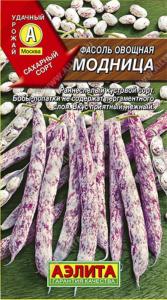 Фасоль Модница овощная 5г Ранн (Аэлита)