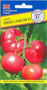 Томат Пинк Самсон F1  Престиж Томат Пинк Самсон F1  Престиж