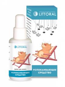 Лечебные травы для кошек. Успокаивающие