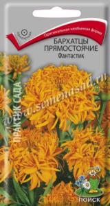 Бархатцы пр. Фантастик 0,2г 70см (Поиск)