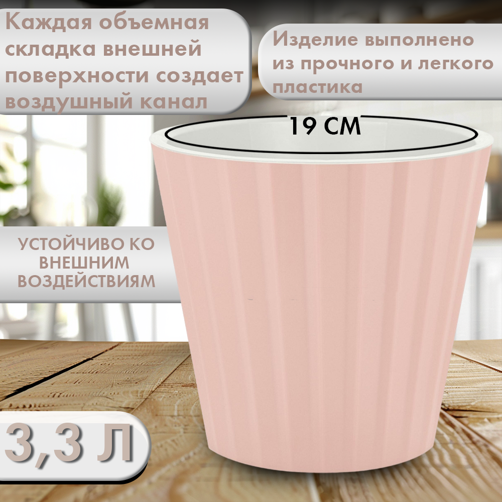 3 3