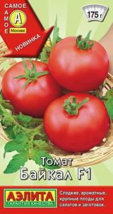 Томат Байкал F1 20шт Индет Ср (Аэлита)