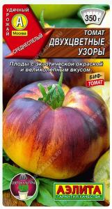 Скриншот 03-09-2026 103820