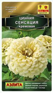 Скриншот 03-06-2026 132019