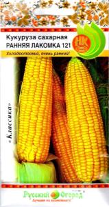 Кукуруза Ранняя Лакомка 121 7,0г. НК