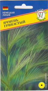 Ячмень (ковыль) Гривастый 0,15гр. Престиж Ячмень (ковыль) Гривастый 0,15гр. Престиж