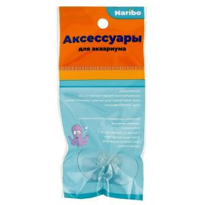 Присоска Naribo для воздушного шланга с зажимом (2шт)