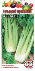 Сельдерей Атлант черешковый 0,3г Гавриш