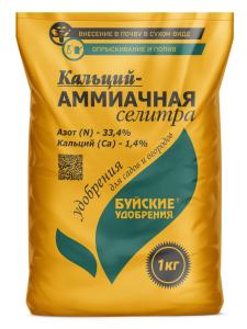 Селитра аммиачная 1кг с кальцием (NСа-33,4:1) 5/15/720 БХЗ