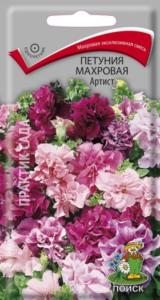 Петуния Артист 10шт.махр.Поиск