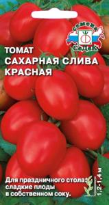 Томат Сахарная Слива Красная,черри,до25г. (Седек)