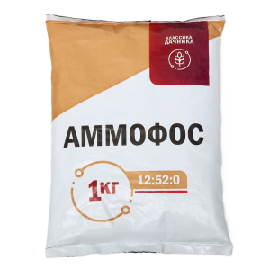 Аммофос 1кг Классика дачника (NPК-12520) 5301050 НГ