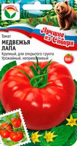 Томат Медвежья лапа 20шт Индет Ср (Сиб сад) серия ЛС