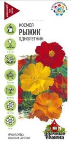 Скриншот 04-06-2026 165921