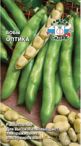Бобы Оптика -ранн. (Седек)