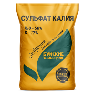 Сульфат калия 0,9кг Калий сернокислый (KS-50:17) 5/15/630 БХЗ Сульфат калия 0,9кг Калий сернокислый (KS-50:17) 5/15/630 БХЗ
