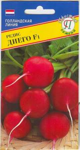 Редис Диего F1 1г. Престиж