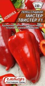 Перец Мистер Твистер F1 10шт сладкий (7мм) Ранн (Аэлита) Перец Мистер Твистер F1 10шт сладкий (7мм) Ранн (Аэлита)