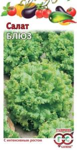 Салат Блюз 0,5г.листовой Гавриш