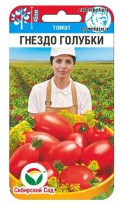 Томат Гнездо голубки 20шт Дет Ранн (Сиб Сад)