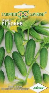 Огурец Конни 0,3г Парт Ранн (Гавриш)
