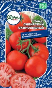Томат Сибирский скороспелый 20шт Дет Ранн (Дача тайм)