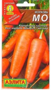 Морковь Мо 2гр. -поздн- Аэлита