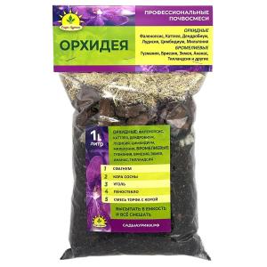 Грунт для орхидей 1л субстрат 8/16 Сады Аурики