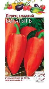 Перец Богатырь 0,2г. средн Гавриш