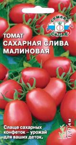 Томат Сахарная Слива Малиновая 0,2г. Седек Томат Сахарная Слива Малиновая 0,2г. Седек