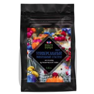 Грунт для цветов 0,8л субстрат Мультиформула 5/10 БТ