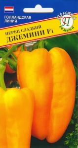 Перец Джемини F1 5шт. ср-ран (Голландия)Престиж