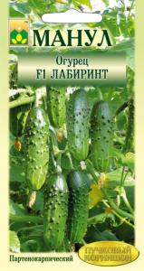 Огурец Лабиринт F1 парт.пучковый тип Манул