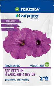 ДОЙ ЛП Для петуний