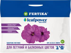 ВРУ д-петуний  50г ЛивПауэр 10-500 Фертика
