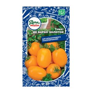 Томат Де Барао Золотой 20шт Индет Позд (Дача тайм)