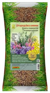 Смесь сидератов Универсальная 1кг (горчица,фацелия,овес,эспарцет) 1/20