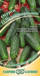 Огурец Малышок-крепышок F1 10шт.корниш.автор.селекция Гавр Огурец Малышок-крепышок F1 10шт.корниш.автор.селекция Гавр