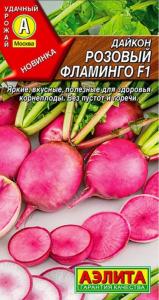 Дайкон Розовый фламинго F1 10шт (Аэлита) Дайкон Розовый фламинго F1 10шт (Аэлита)