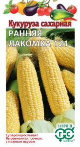 Кукуруза Ранняя лакомка 121 сахарная 5г Ранн (Гавриш)